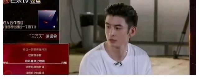 曾经我也想过一了百了|《哥哥》四公林志炫太难了，选歌看脸色，唱得再好也得不到好名次