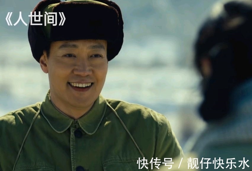 原生态!人世间:伤痕文学走向末路,周家三兄妹故事代表大多数?知青镀金