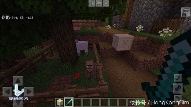 隐藏|我的世界:生存党无法抗拒的手机版种子,出生点有27处隐藏宝藏