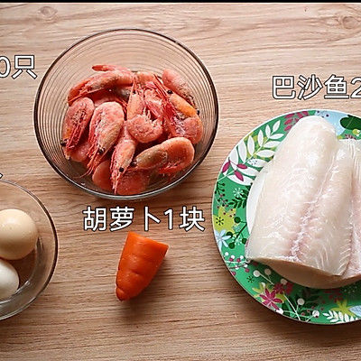 胡萝卜|美食多彩加拿大北极虾鱼糕