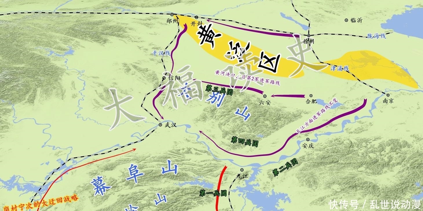 合攻武汉|1938年万家岭之战,日军被杀得有多惨?国军师长:真是日军炼狱!