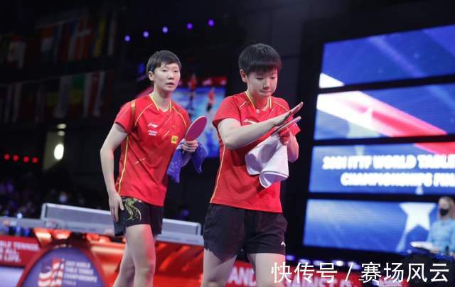 女双|零封伊藤美诚！世乒赛孙颖莎连拿2冠，搭档王曼昱卫冕女双冠军