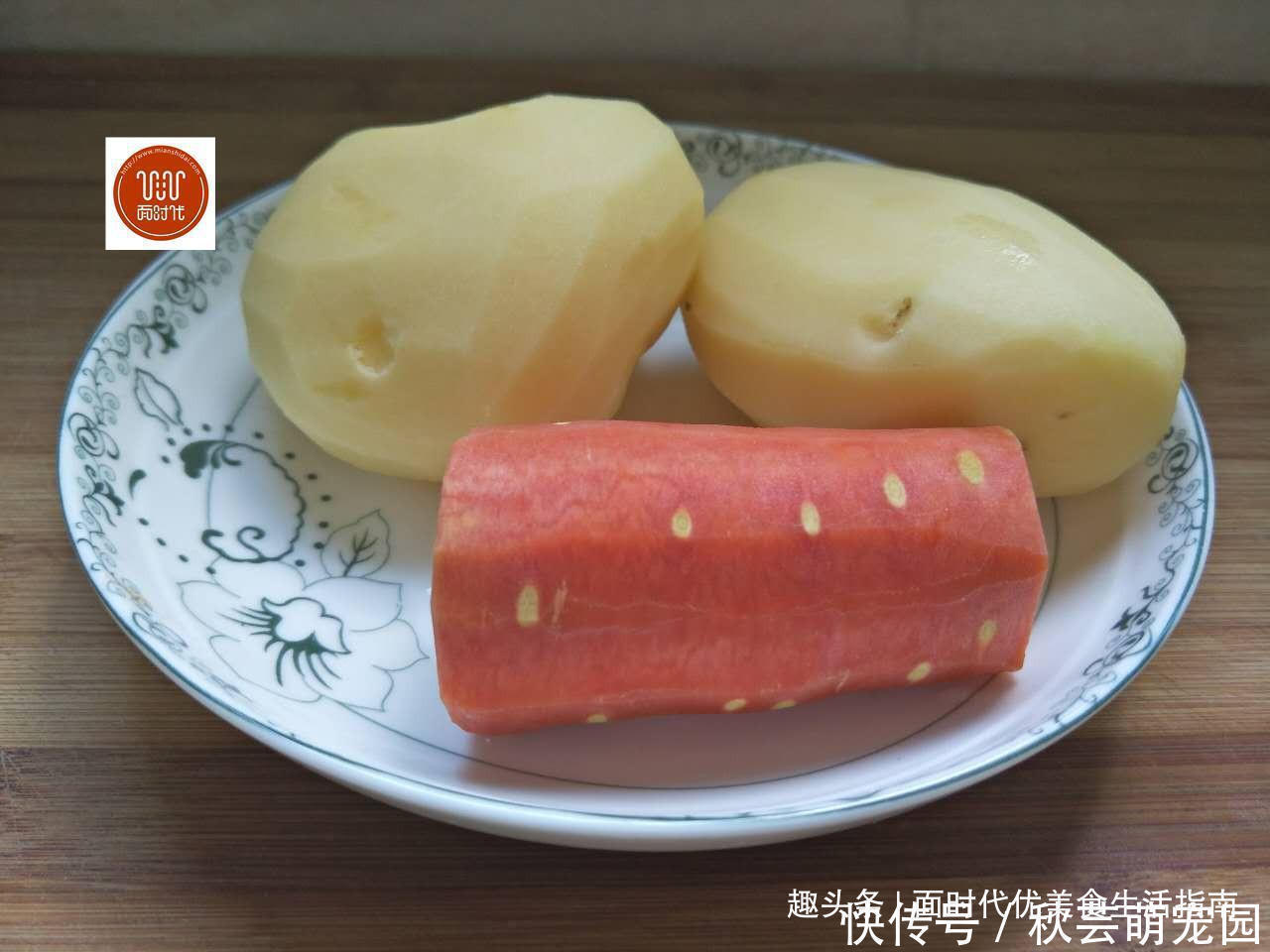 做法|在家里也能做出饭店般的蒸菜，做法简单快捷，女儿吃了一盘都不够