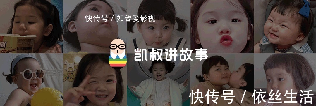 敏感期|“臭妈妈，我打死你！”当孩子说狠话时，你的第一反应很重要