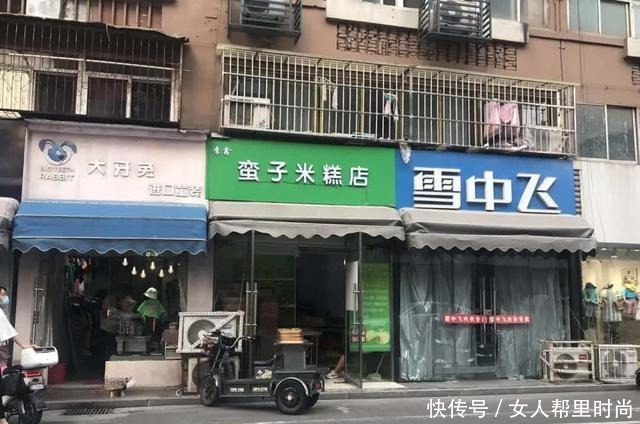 徐州本地这些美食你吃过几家