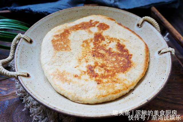 无铝泡打粉|早餐饼做起来,不用早起,三分钟烙一张,易吸收好消化