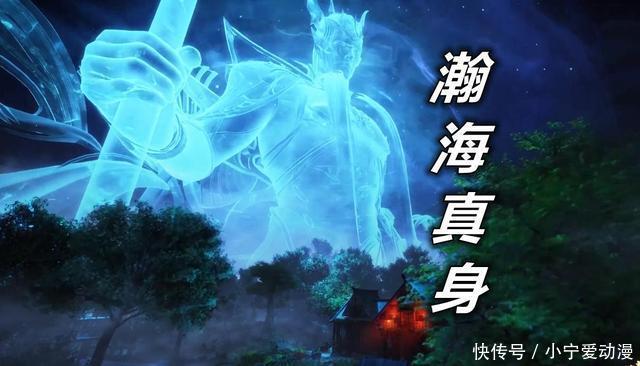 唐三|斗罗大陆：唐三被封为“帝师”，雪夜大帝的决定十分英明