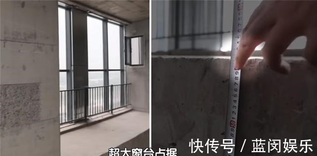 柱子|北漂夫妻买下24㎡婚房,柱子4米宽,窗台就占户型面积一半?