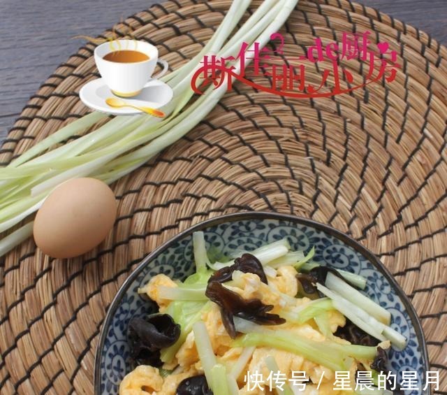 韭黄|它又叫洗肠草，常吃清肠排毒给肠胃做大扫除，鲜美便宜又营养美味！