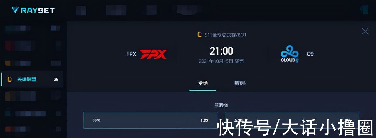 中路|FPX有望小组第一出线？小组赛第二轮再度对决DK，中路是关键