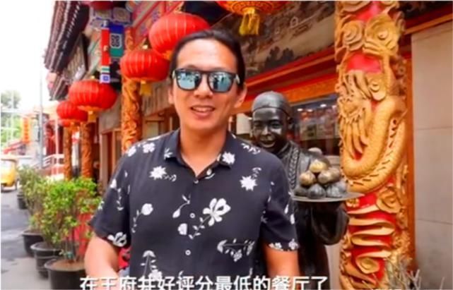 顾客|狗不理王府井店被开除了撤掉招牌价目单,没顾客店员仍在包包子