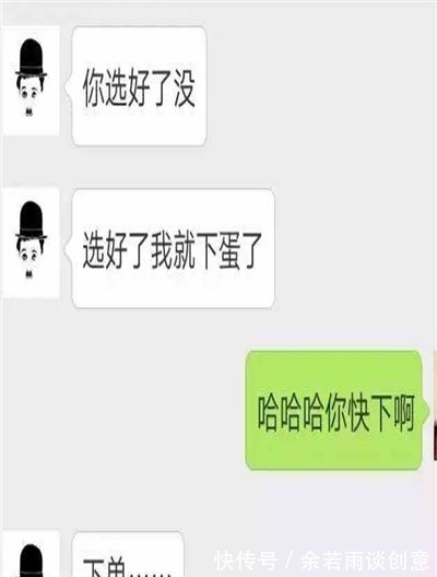 |搞笑段子： 在村口玩，看见狗狗躺在地上，那一个自在……