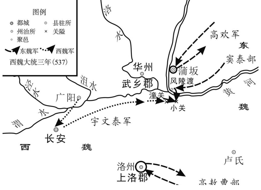 北魏$北朝双雄宇文泰和高欢，为何距离皇位都只有一步之遥？看谁耗得起