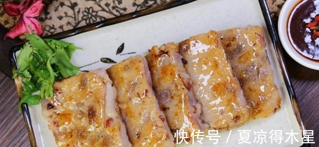过程|让我来教你做香糯芋头糕吧，不仅过程简单，吃起来更是清甜不腻口！