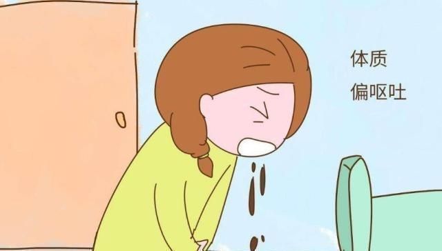 理气解郁|怀孕之后孕吐严重怎么办用它来缓解,效果很好