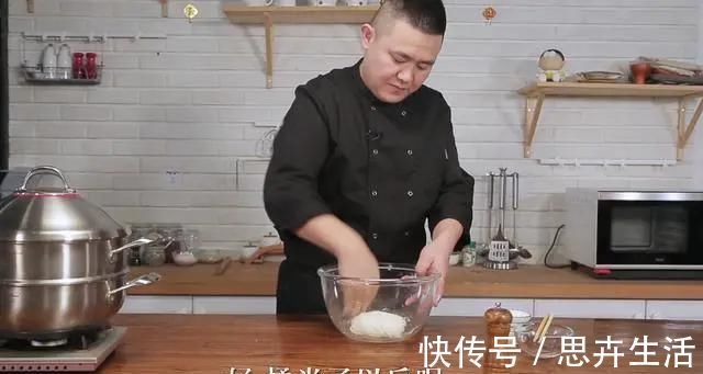 厨师长给您星级酒店发面配方，在家能把花卷做的白白胖胖试试吧