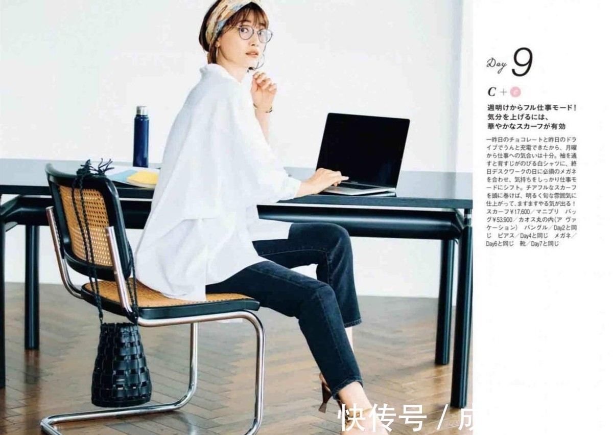 西装|适合四十岁女人的减龄秋装搭配,不扮嫩又很自然,每套都不简单