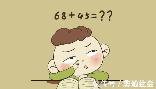 孩子|孩子上幼儿园的最佳年龄是多少?男生女生不一样