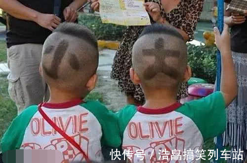 |爆笑段子:我在大学食堂吃饭,实在没什么好吃的就点了一碗馄饨吃