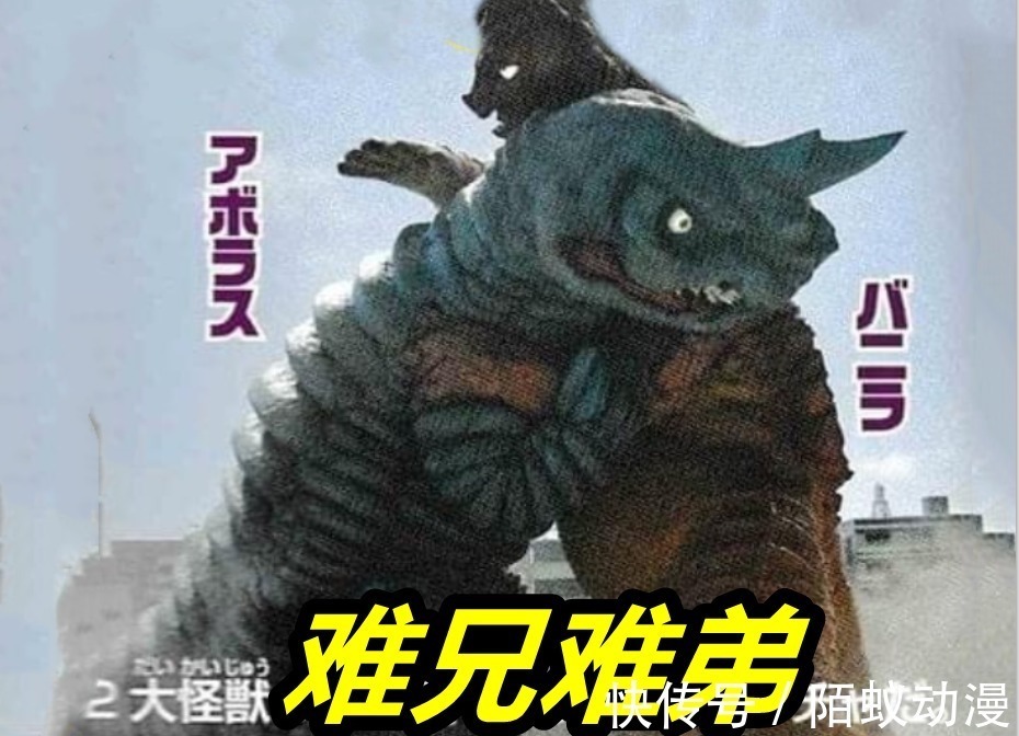 皮套|《特利迦奥特曼》新怪兽情报!雷兽皮套玩换色,最终Boss邪神登场