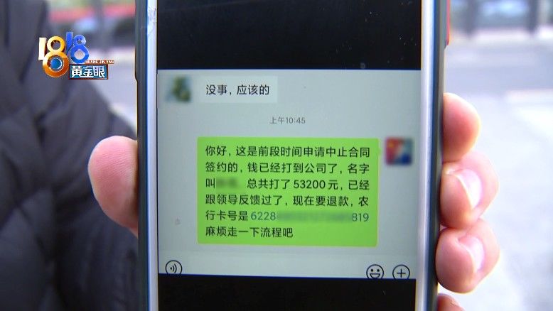 广告|当初看好领环保袋项目，广告太长不想投资了？