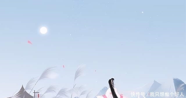 寄湘灵|白居易在冬至夜想起初恋,写下一首诗,短短20字道尽相思之苦