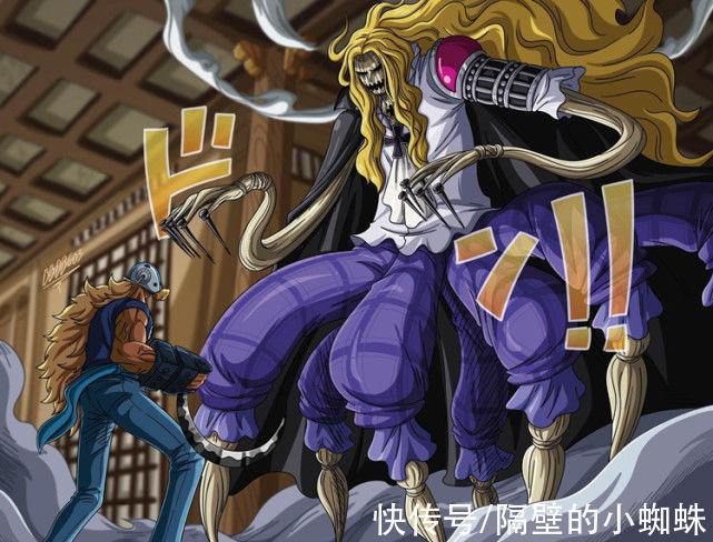 香克斯|海贼王1029话,香克斯神助攻!基拉击败霍金斯,还砍掉他的手臂