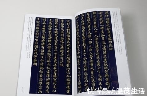 郭尚先|如此美的字,后世很难再写出了,却被人批评是馆阁体,没艺术性