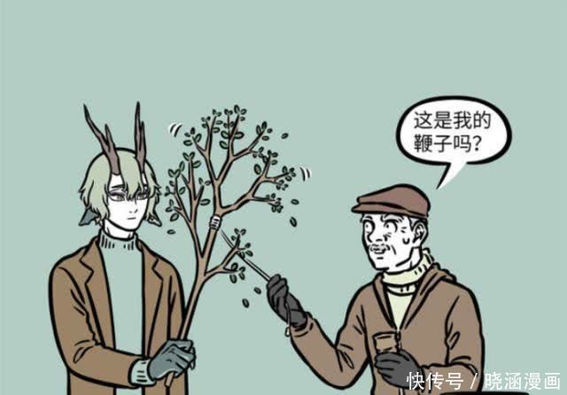 非人哉|非人哉:青龙退休后,每天欺负老头们,没人敢和他下象棋!