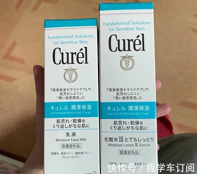 保湿 防烂脸!皮肤屏障受损的护肤分享!