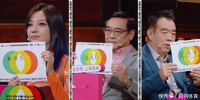 尔冬升|巧舌如簧的郭敬明,终于遇到了“暴脾气”!他已经不止一次双标了!