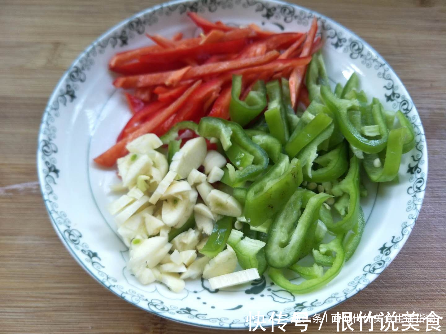 这道低脂营养的家常菜,嚼劲十足,香辣爽口,吃再多也不会胖!