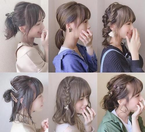 姑娘，好看的编发那么多，为什么非得整天清汤寡水披着头发呢