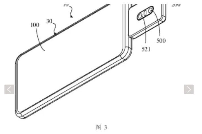 OPPO|OPPO新专利曝光：未来手机或可独立升级摄像头模块