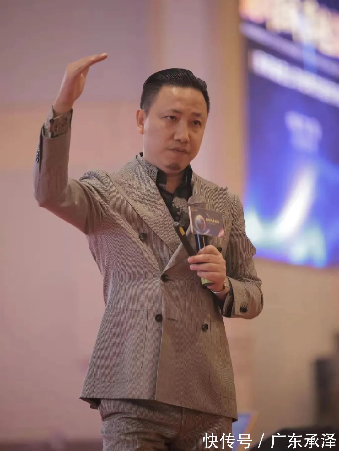 发布会|承泽集团上市战略发布会圆满落幕！