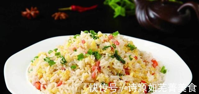 家常|黑椒杂蔬蛋炒饭,简单好吃的家常美味,新手也能轻松做好!