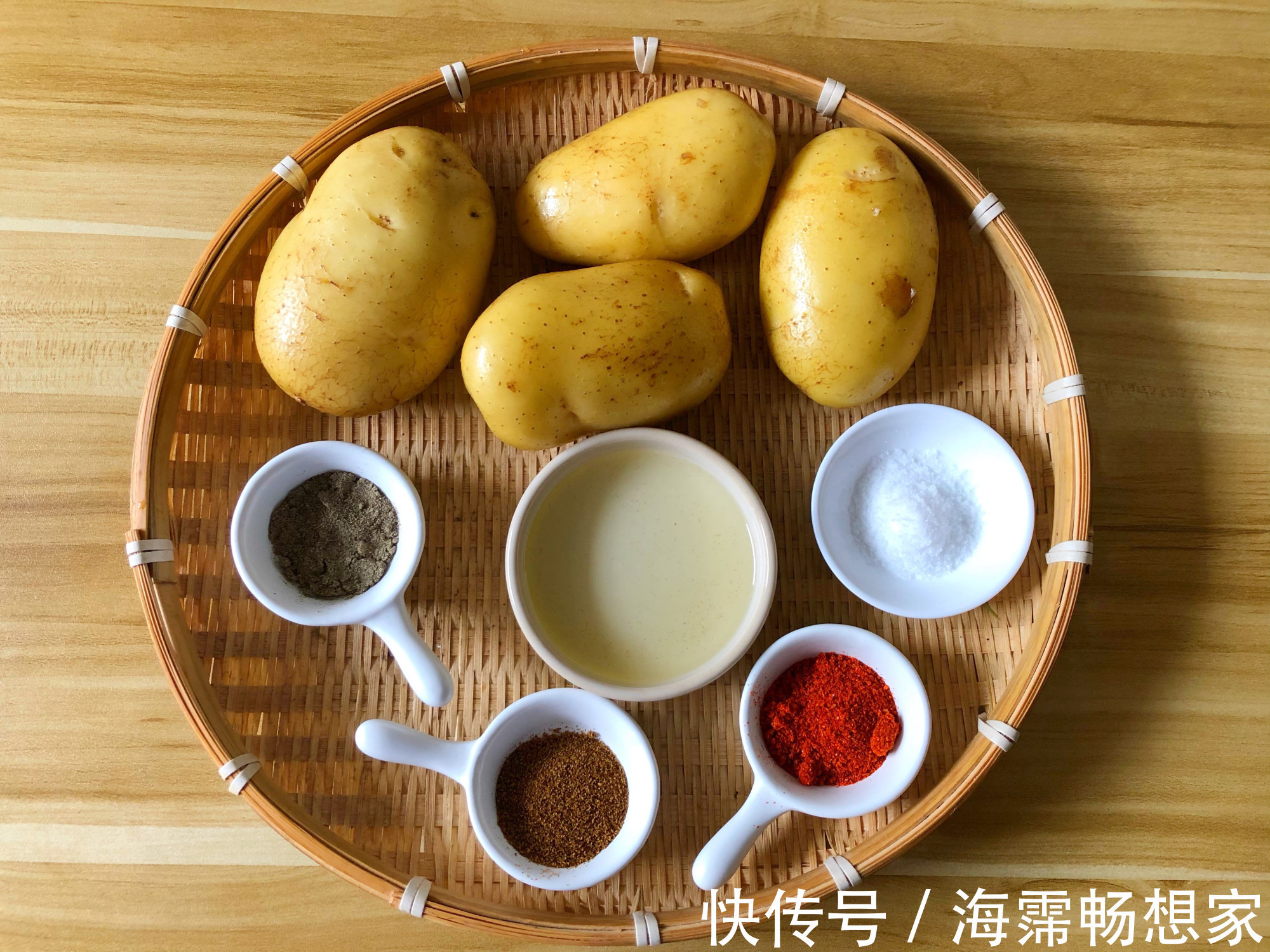 土豆|土豆这样做,香酥美味,我家一做就是一大盘,比吃肉还过瘾