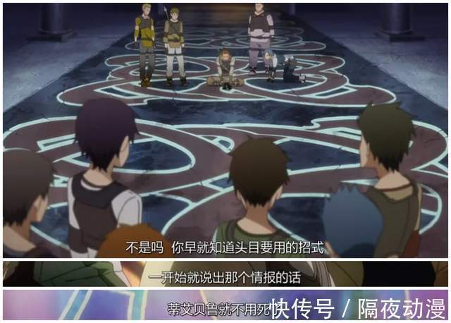 口碑|《刀劍神域》迎來10周年:它是如何從口碑佳作,逐步走向平庸的?