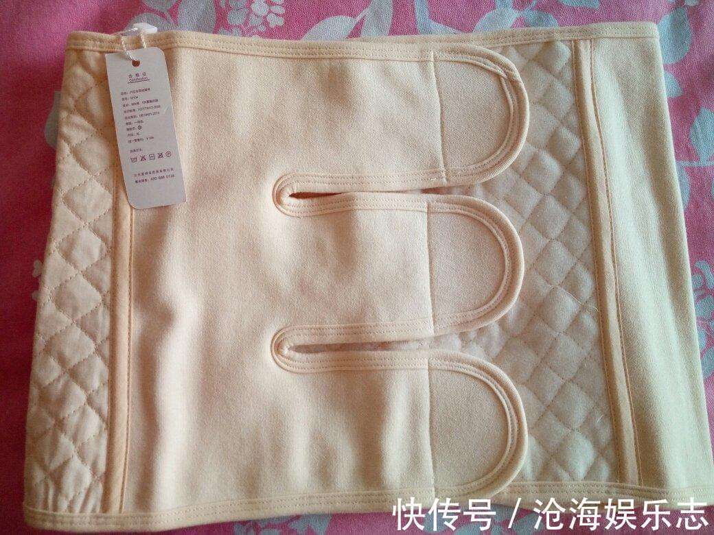 宝妈|产后收腹带什么时间用最好顺产和剖腹产各不同，时间上别弄错了