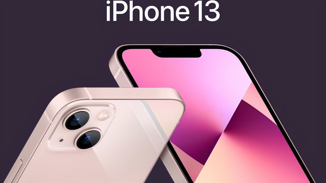 iphone|直降1200元！iPhone13发布后，iPhone12成了“炮灰”