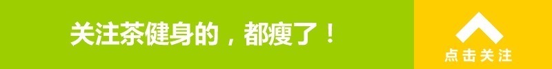 燃脂|窝在沙发上不动导致腰部堆满赘肉，4个动作用沙发暴汗燃脂瘦腰