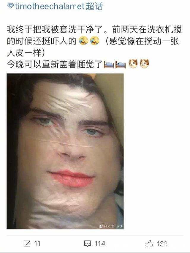 |论起好名字的重要性 冷段子1389 & 去年今日1079