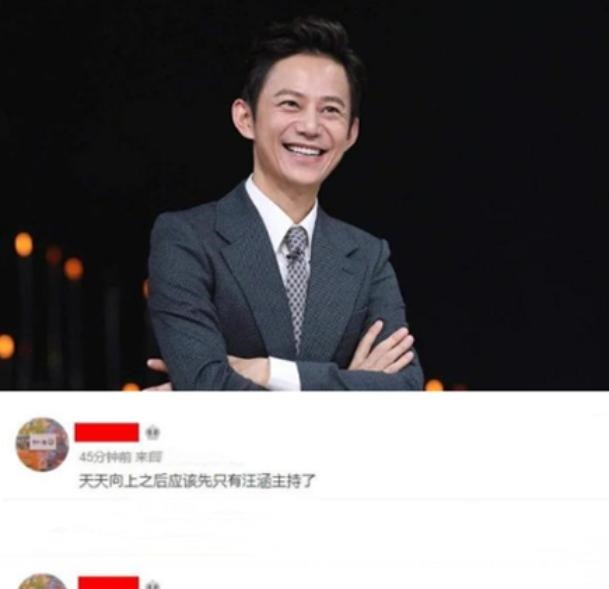 辭職|《快樂大本營》被曝要停播,主持人何炅要辭職官方聲明來了