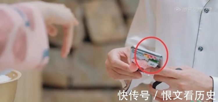 宋丹丹|张翰告别了“桃花坞”,手写书信,孟子义对其称呼更为亲密