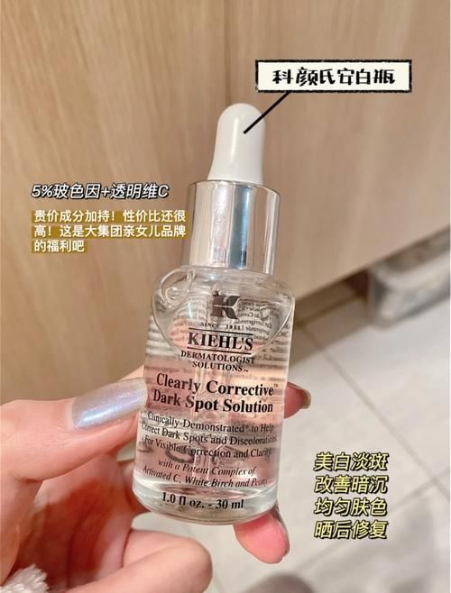 好用的大牌精华，除了红腰子，这几款你也要知道！