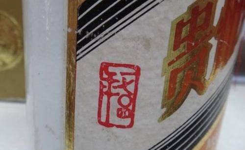  茅台|一瓶茅台不是一斤？茅台12个冷知识，99%的人都不知道！