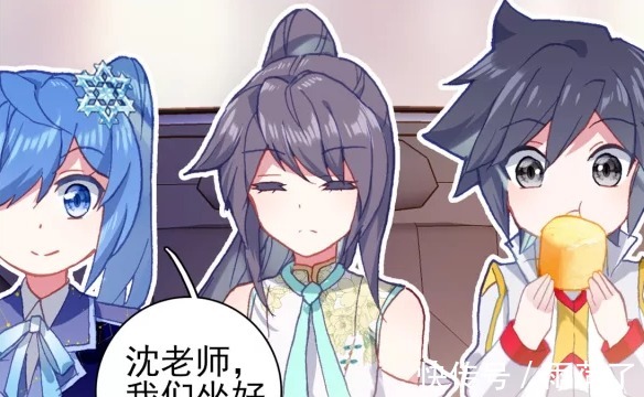 魂兽|《斗罗大陆》麟月为何会以悲剧收尾王秋儿表示,幸好我当初没有纠结