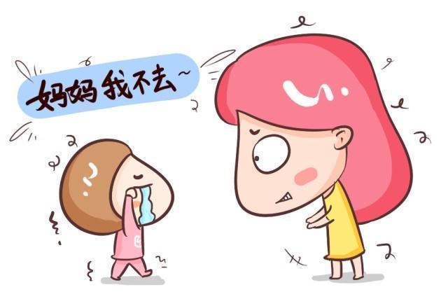 班报|给孩子报了许多兴趣班，但是你是否真的报对了？