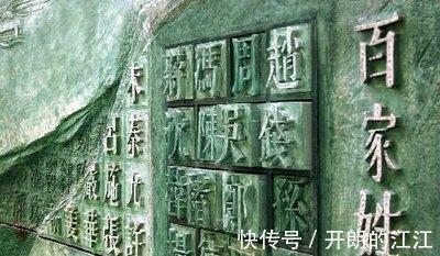 李朝@水浒传中的阮小七,曾是越南皇帝越南第一大姓与他有关