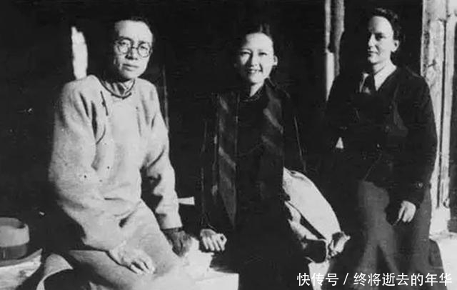 国女孩子|费慰梅:人生得一知己足矣